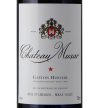 Château Musar (rouge)